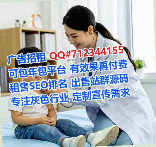 台前代怀电子商务有限公司